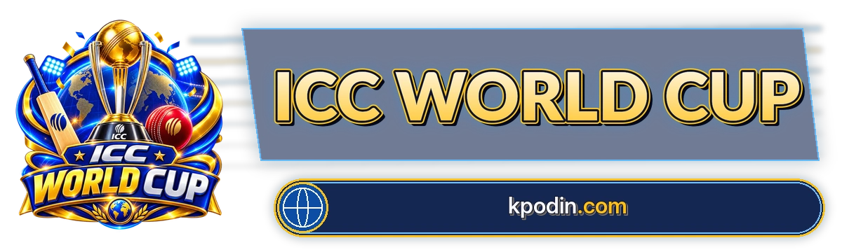 Icc World Cup